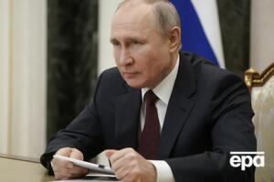 В Евросовете призвали Путина и РФ выполнять Минские соглашения по урегулированию конфликта на Донбассе