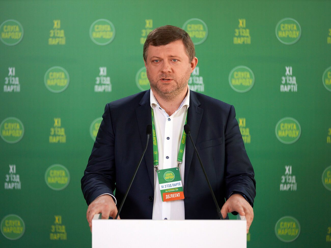 "Слуга народа" против "вандализма, насилия и порчи символов государства", сказал Корниенко