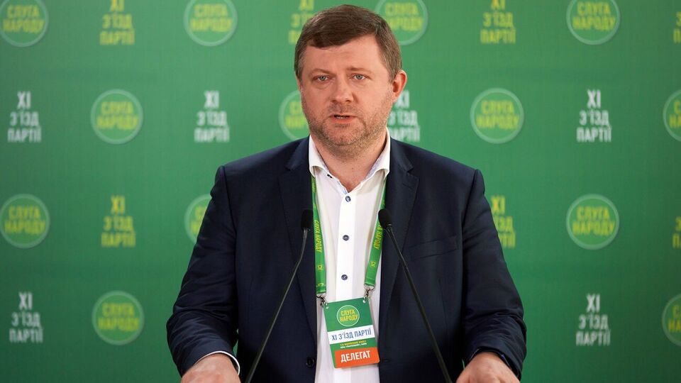 "Слуга народа" против "вандализма, насилия и порчи символов государства", сказал Корниенко