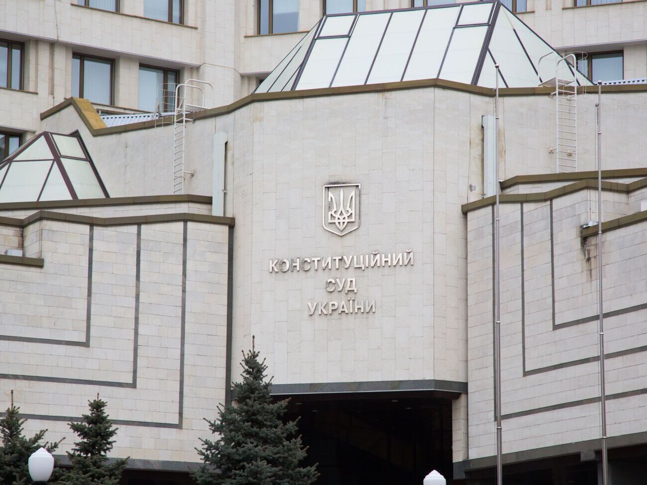 У КСУ підкреслили, що дотримуються постанов Кабміну та столичної влади про введення посилених протиепідемічних заходів