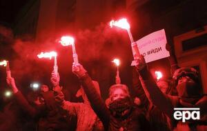 Акція під ОП відбулася в суботу, 20 березня