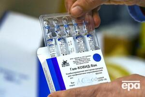 Криза через російську вакцину у Словаччині почалася 1 березня