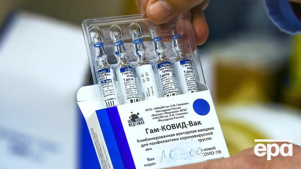 Криза через російську вакцину у Словаччині почалася 1 березня