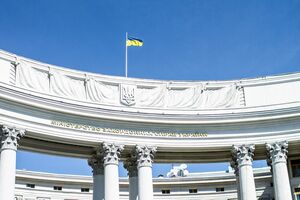 МИД Украины: Российские власти продолжают открыто пренебрегать Минскими договоренностями