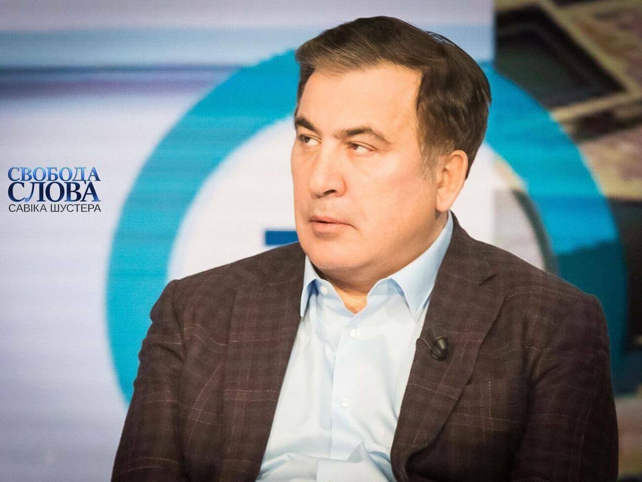 Михаил Саакашвили:&nbsp;Это больше всего связано с тем, что он действительно кого-то сильно задел, мне так кажется