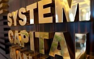 Ряд проектов повысили безопасность работы сотрудников