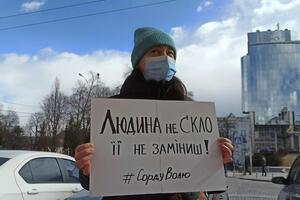 Сорда задержали после акции под Офисом президента 20 марта