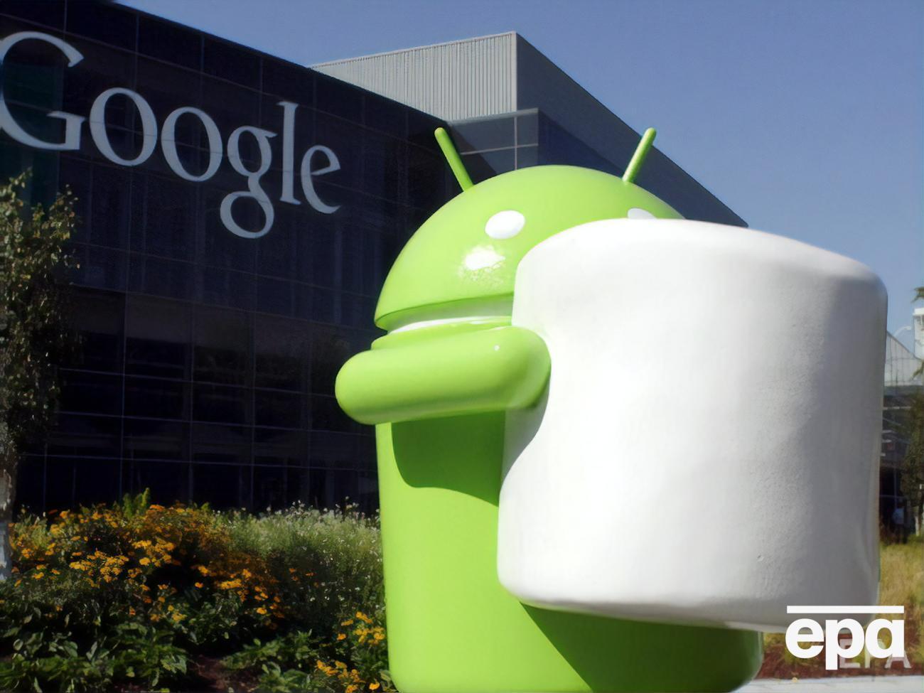 Приложение Clubhouse для Android разрабывает Мопева Огундипе