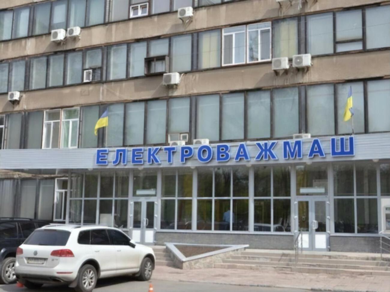 Найближчим часом "Електроважмаш" забезпечать замовленнями, упевнені на підприємстві