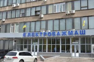 В ближайшее время "Электротяжмаш" будет обеспечен заказами, уверены на предприятии