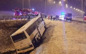 ДТП сталася ввечері 21 березня