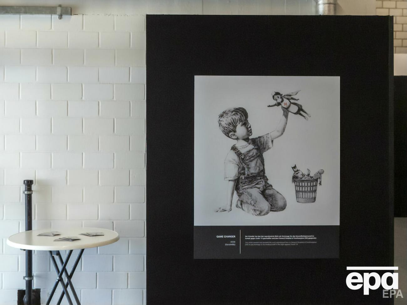 Game Changer в мае прошлого года&nbsp;появилась в больнице в&nbsp;Саутгемптоне, графство Гэмпшир