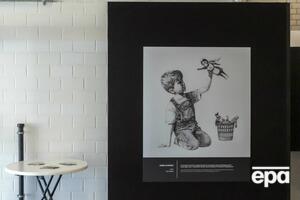 Game Changer торік у травні з'явилася в лікарні в Саутгемптоні, графство Гемпшир