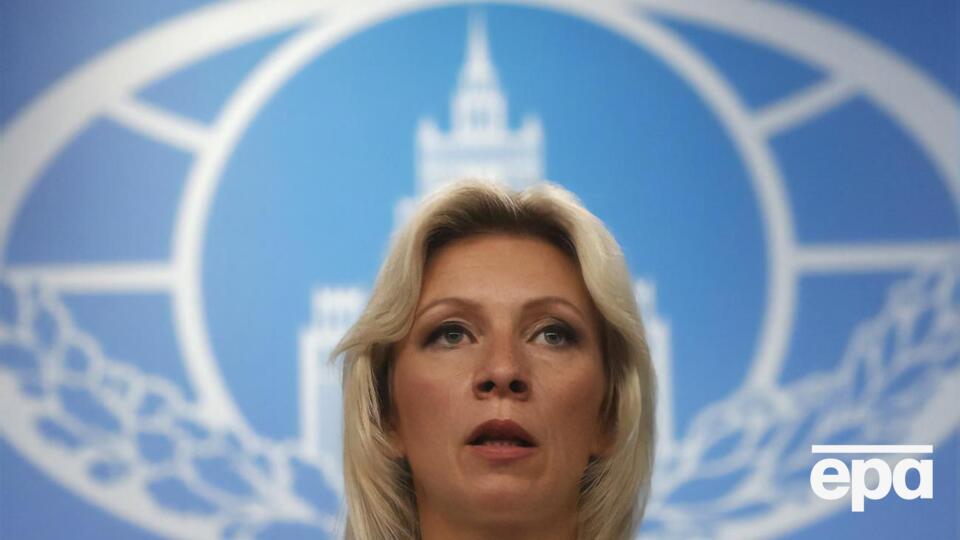 Захарова: Російська Федерація залишає за собою право на "дзеркальні" заходи у відповідь