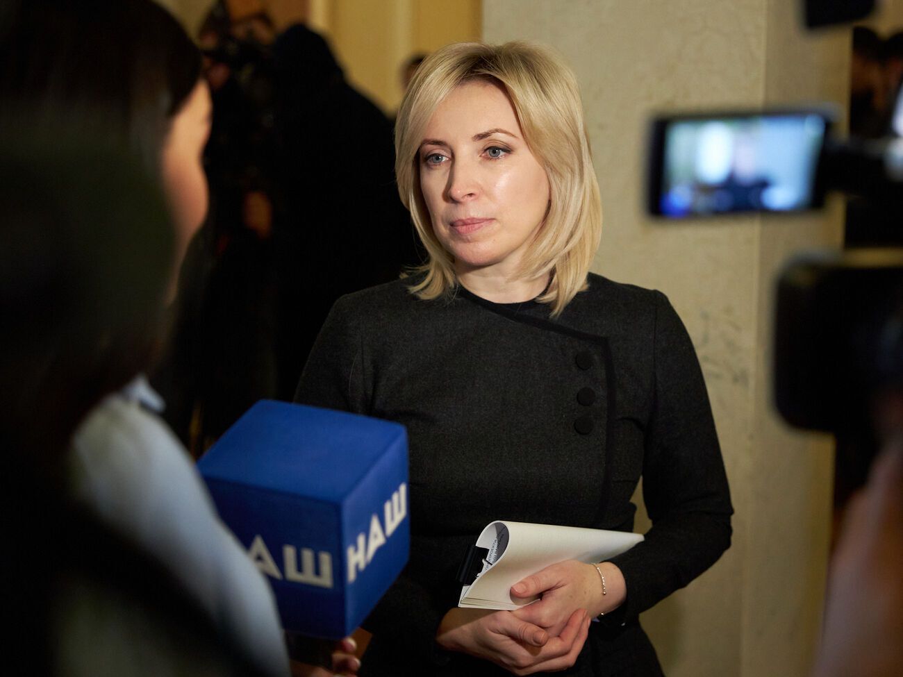 Ирина Верещук:&nbsp;Разогнали локомотив, все в это поверили, даже в Западной Украине, те, кто не голосовал за Януковича