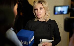 Ирина Верещук: Разогнали локомотив, все в это поверили, даже в Западной Украине, те, кто не голосовал за Януковича