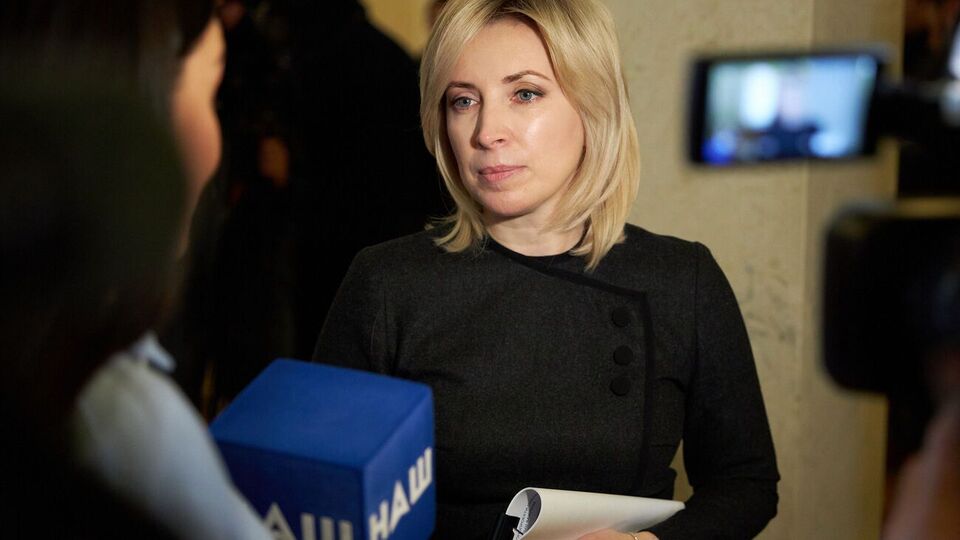 Ирина Верещук: Разогнали локомотив, все в это поверили, даже в Западной Украине, те, кто не голосовал за Януковича