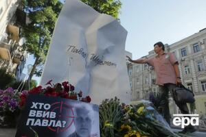 Шеремет погиб 20 июля 2016 года в Киеве в результате подрыва машины