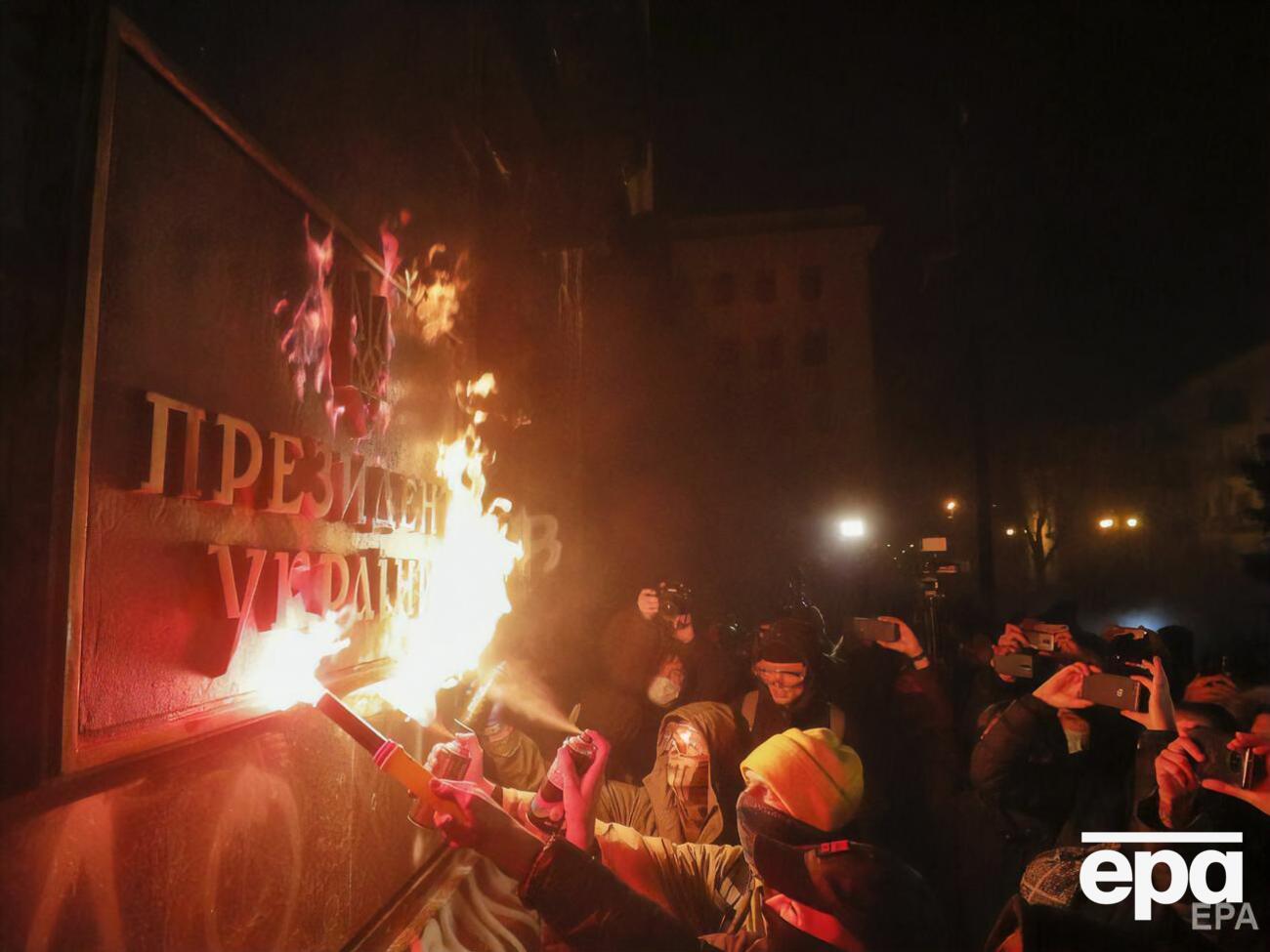 20 марта у Офиса президента проходила акция в поддержку Стерненко