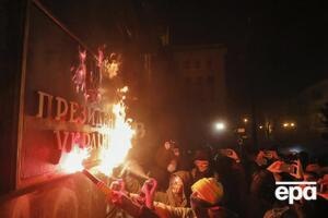 20 марта у Офиса президента проходила акция в поддержку Стерненко