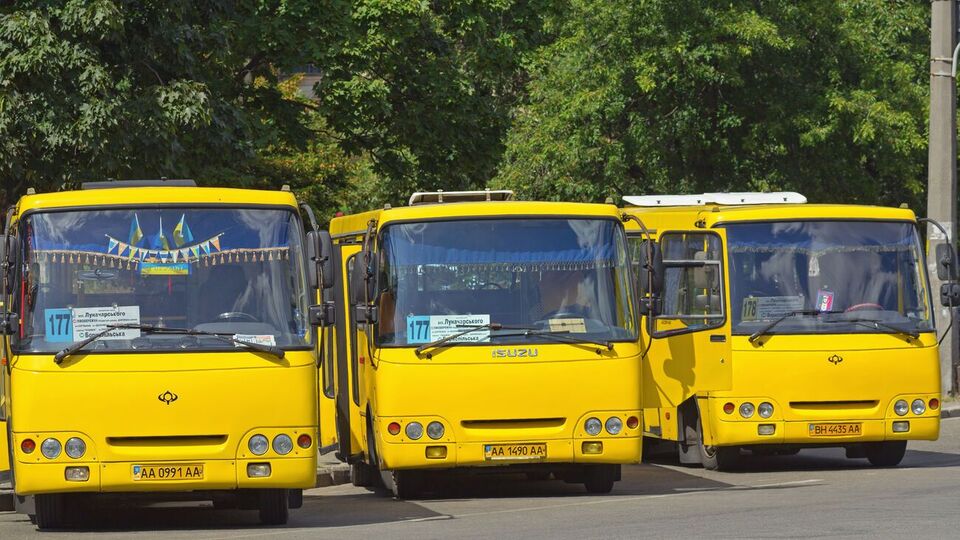 "Ми хочемо, щоб нас офіційно зупинили", – заявили в Асоціації перевізників Києва і Київської області