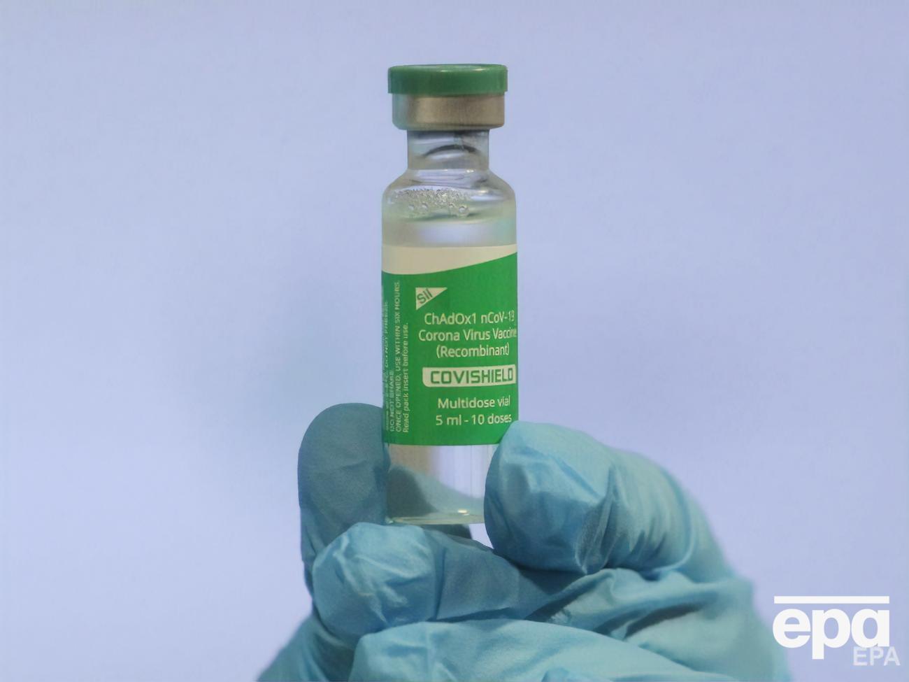 Украинцев вакцинируют Covishield с 24 февраля, первая партия состоит из 500 тыс. доз