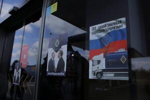 "Нацкорпус" призвал СБУ "закрыть спонсоров терроризма"