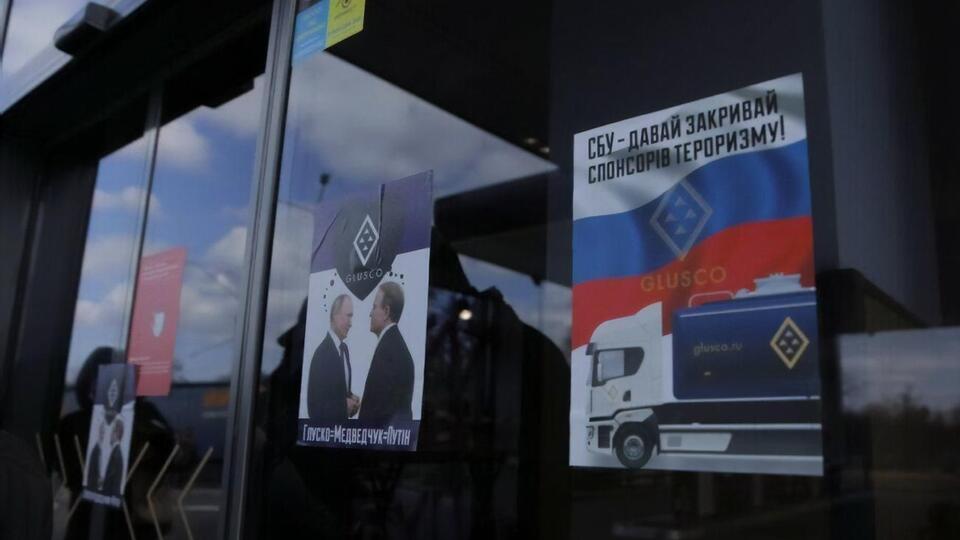"Нацкорпус" закликав СБУ "закрити спонсорів тероризму"