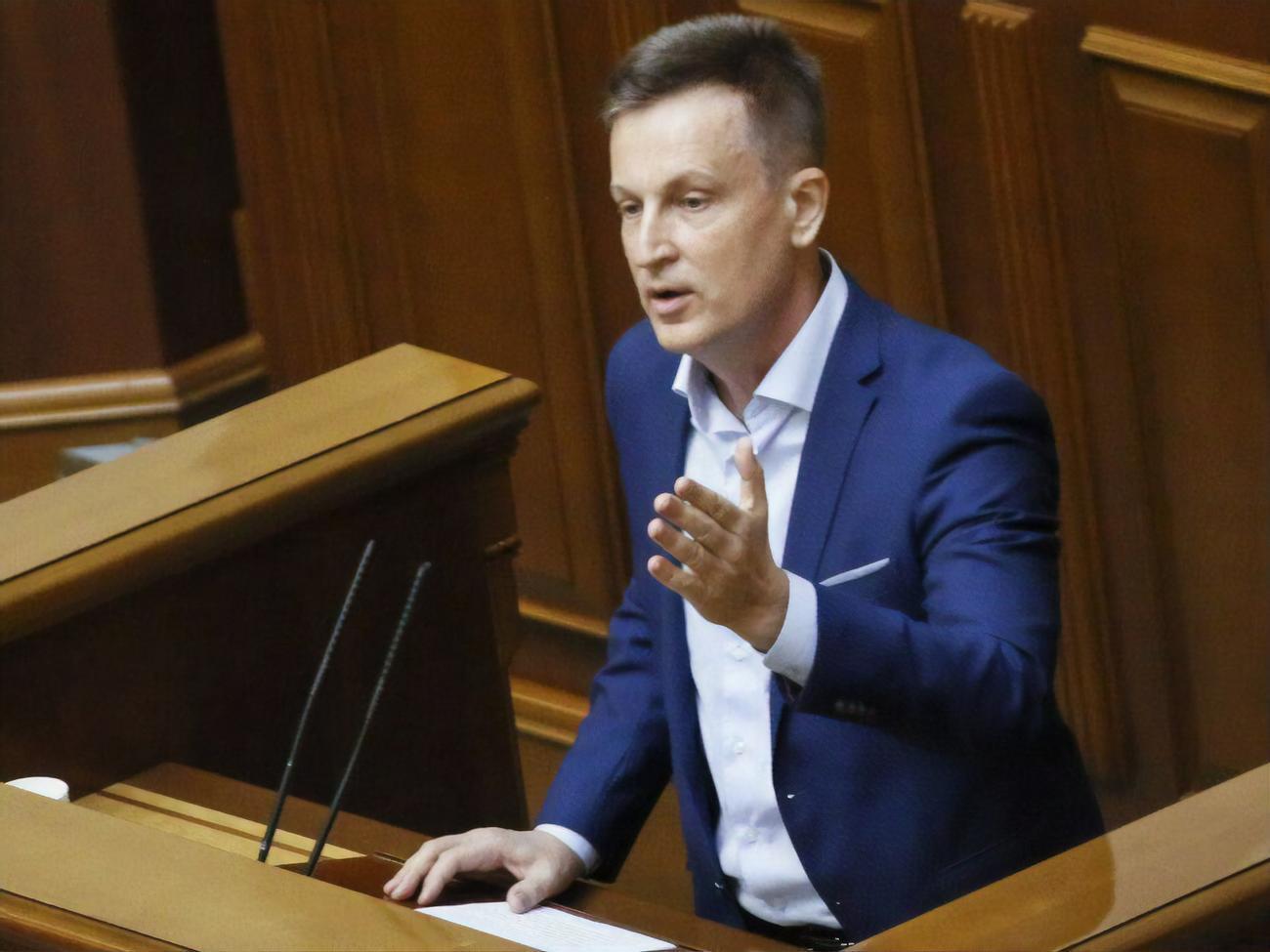 Наливайченко заявив, що 2014 року Службу безпеки України розвалили