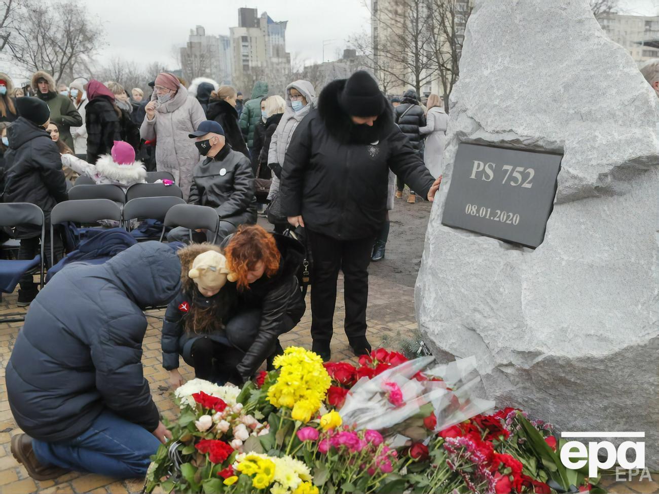 Під час аварії літака МАУ в Ірані загинуло 167 пасажирів