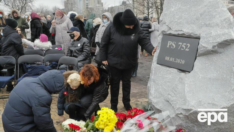 Во время крушения самолета МАУ в Иране погибли 167 пассажиров