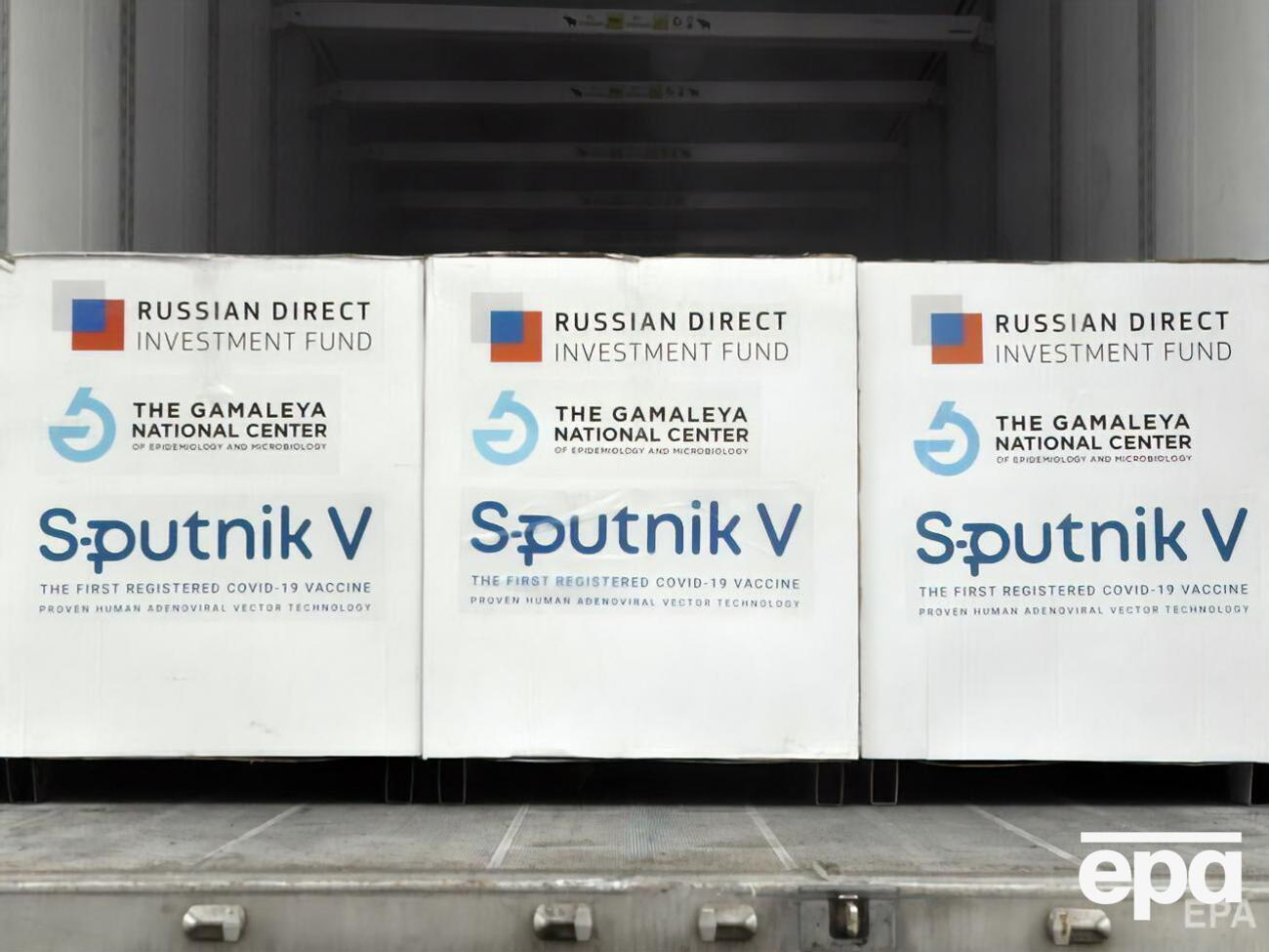 Перш ніж почати переговори з виробником вакцини "Супутник V", Єврокомісія має дізнатися думку інших країн &ndash; членів ЄС