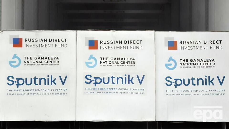 Перш ніж почати переговори з виробником вакцини "Супутник V", Єврокомісія має дізнатися думку інших країн – членів ЄС
