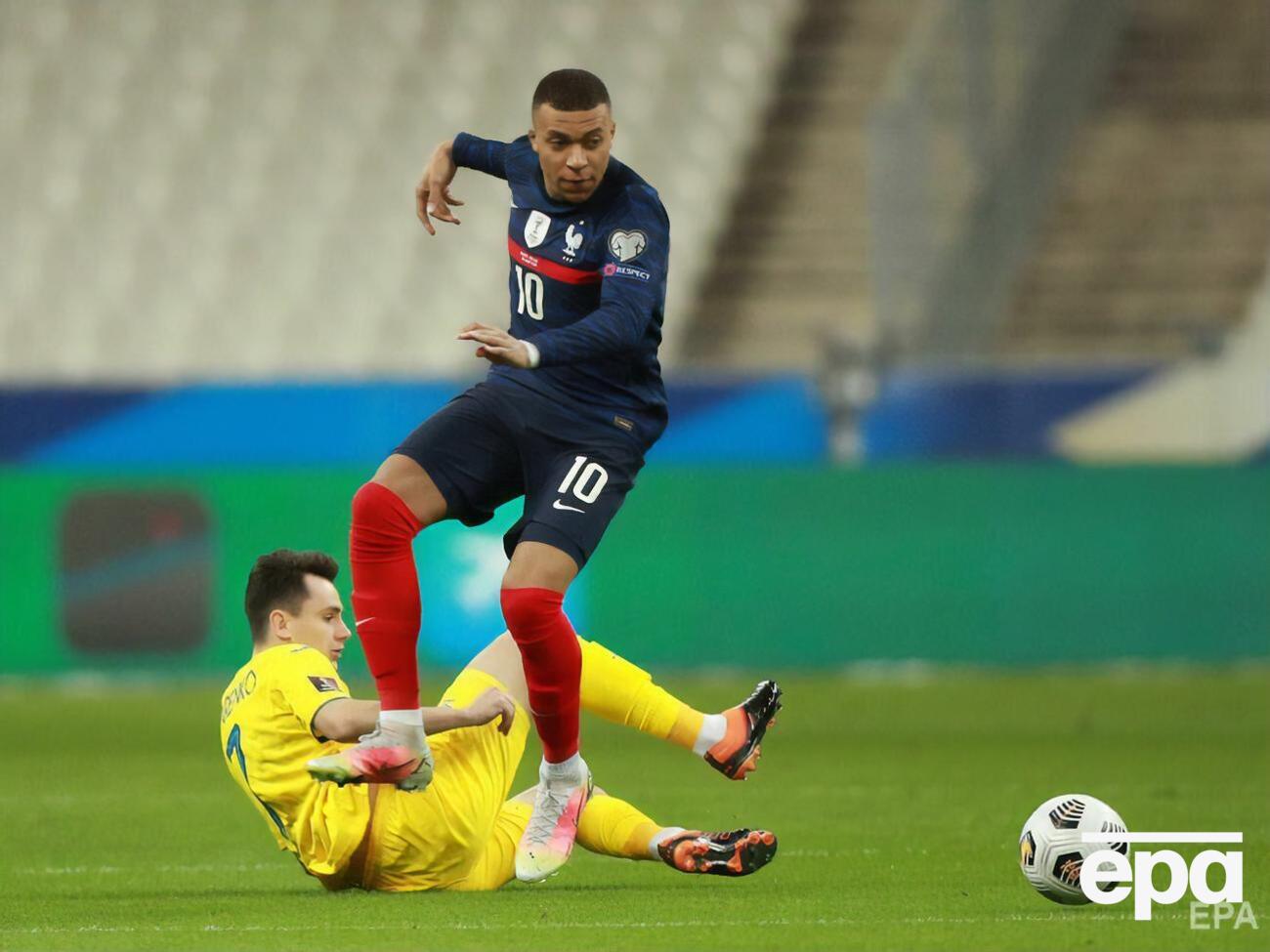 Франция и Украина сыграли вничью
