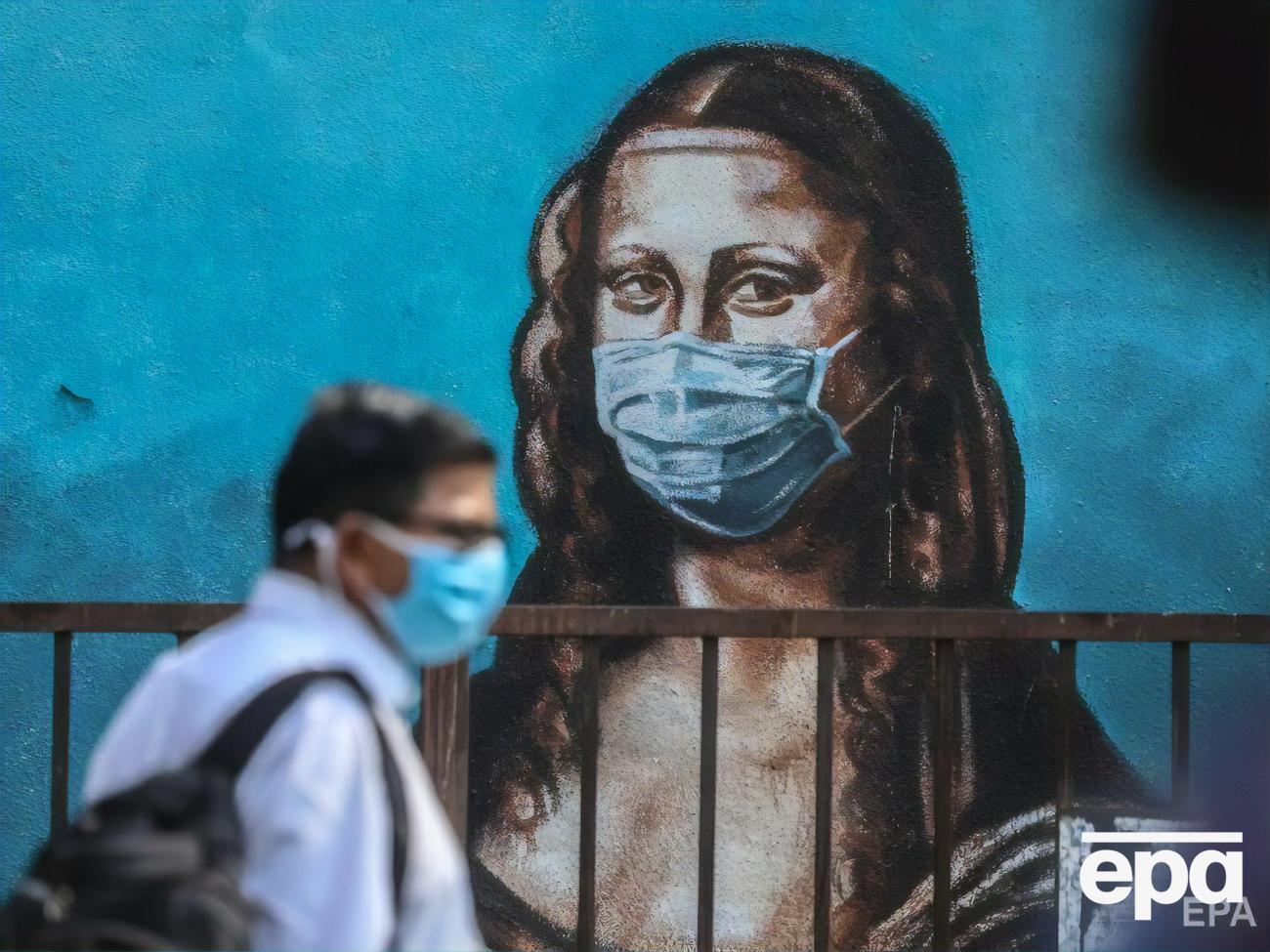 22 березня Кабмін України зобов'язав у "червоних" зонах носити маски або респіратори