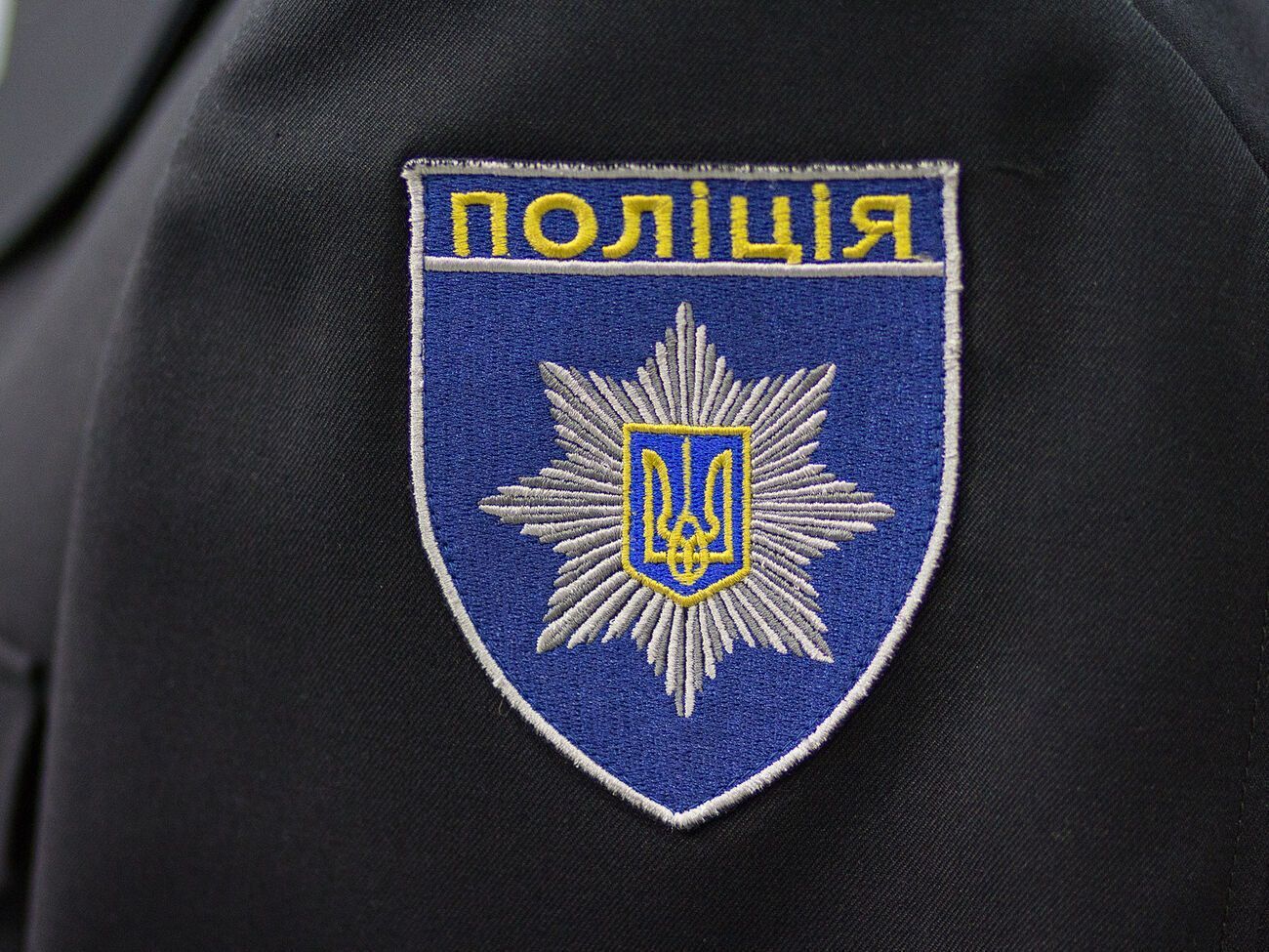 Якщо провину поліцейського доведуть, йому загрожує від трьох до восьми років позбавлення волі