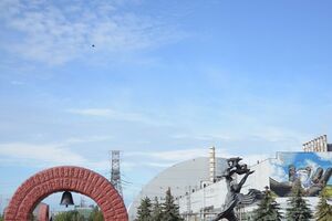 25 березня Чорнобильська АЕC переходить на особливий режим