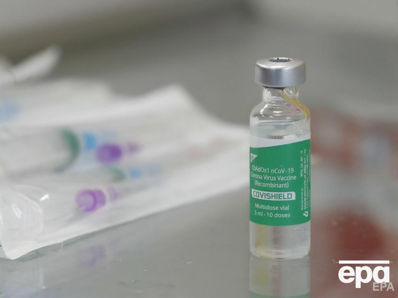 За дев'ять днів до смерті чоловіка вакцинували проти коронавірусу препаратом від Oxford/AstraZeneca (Covishield)