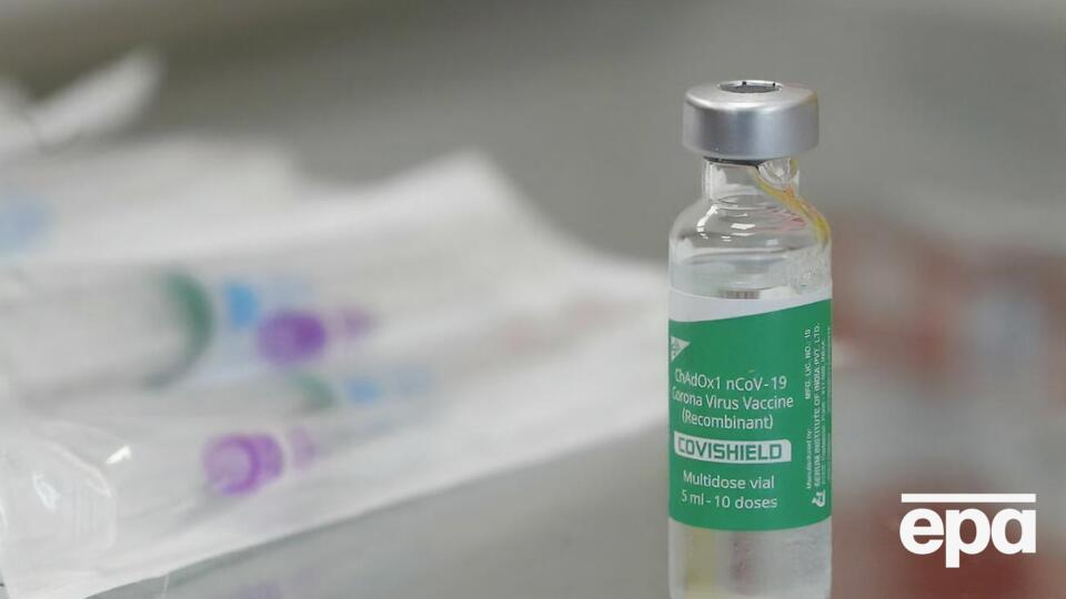 За дев'ять днів до смерті чоловіка вакцинували проти коронавірусу препаратом від Oxford/AstraZeneca (Covishield)