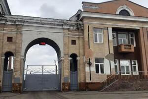 Работа завода временно остановлена