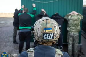 СБУ провела приблизно 80 обшуків у кількох регіонах України