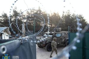 СБУ заявила о разоблачении "частной военной компании"