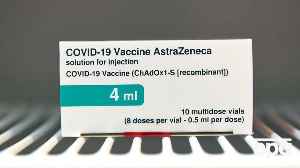 AstraZeneca провела новое исследование своей вакцины