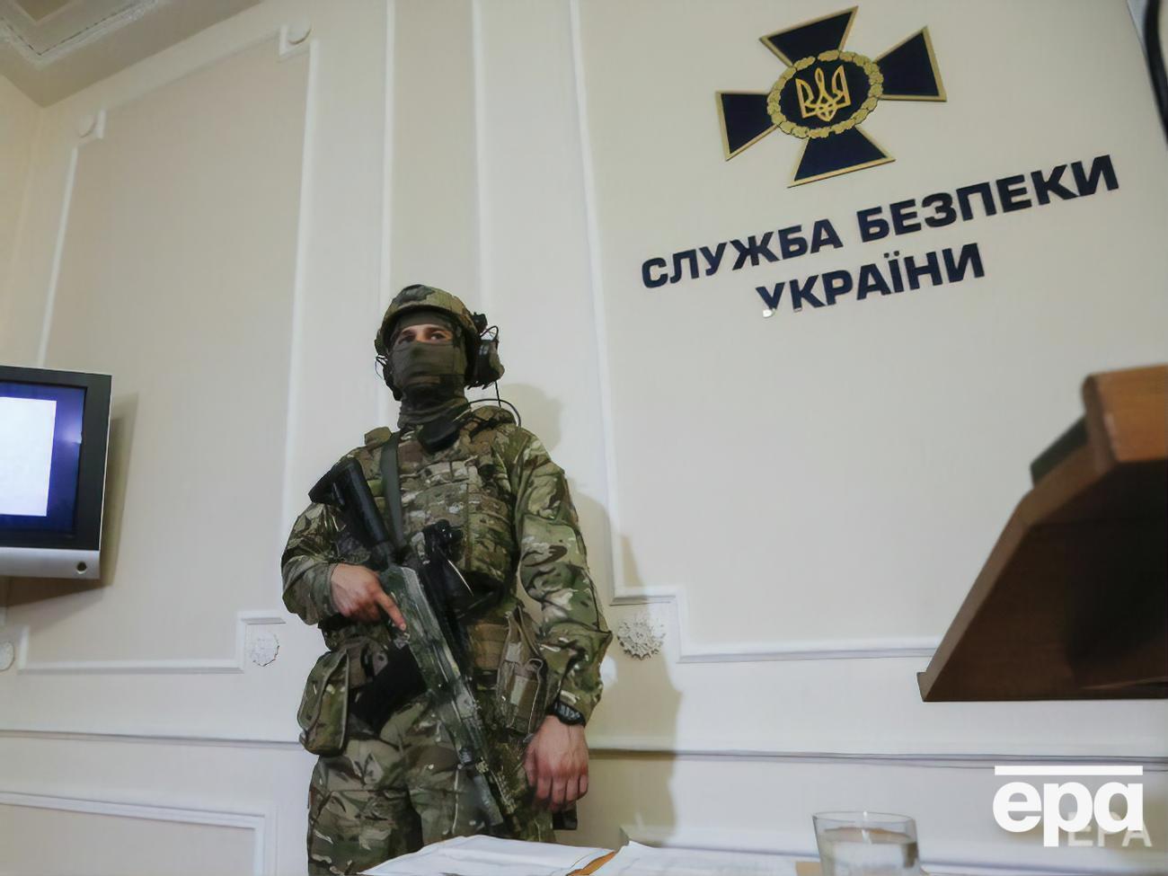 СБУ розслідує справу за однією статтею Кримінального кодексу і розглядає ще дві статті