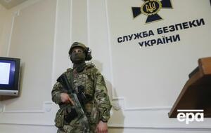 СБУ розслідує справу за однією статтею Кримінального кодексу і розглядає ще дві статті