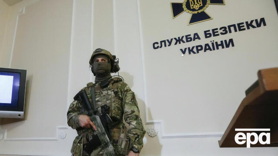 СБУ розслідує справу за однією статтею Кримінального кодексу і розглядає ще дві статті