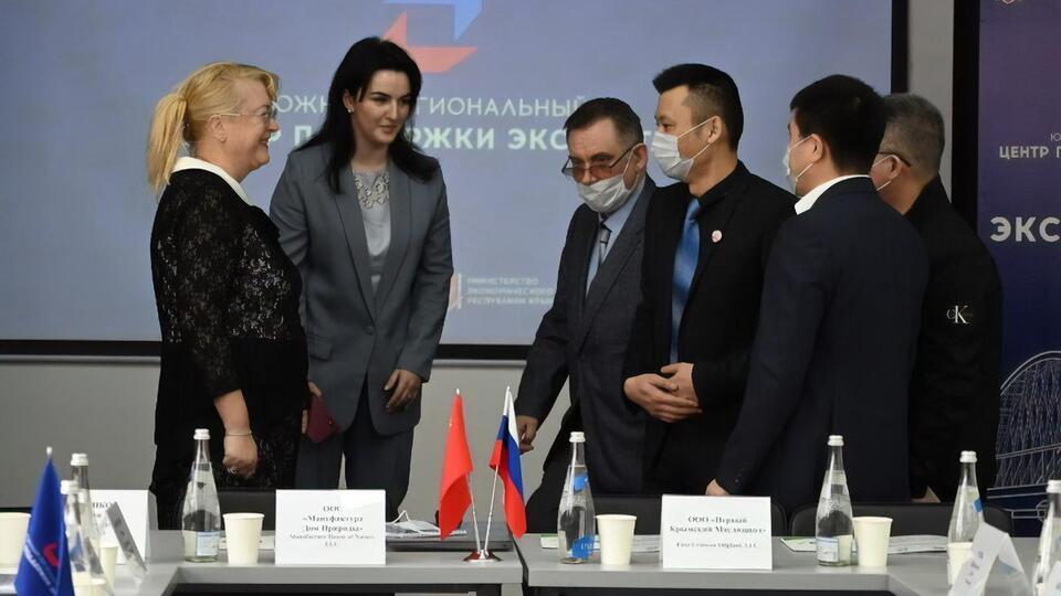 Про делегацію написав "уряд Криму"