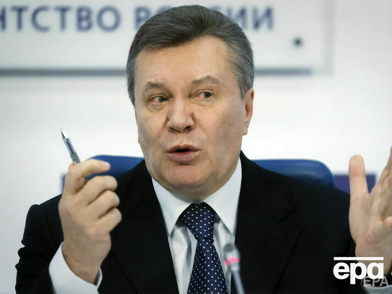 Теперь обвинение имеет право начать в отношении Януковича процедуру экстрадиции