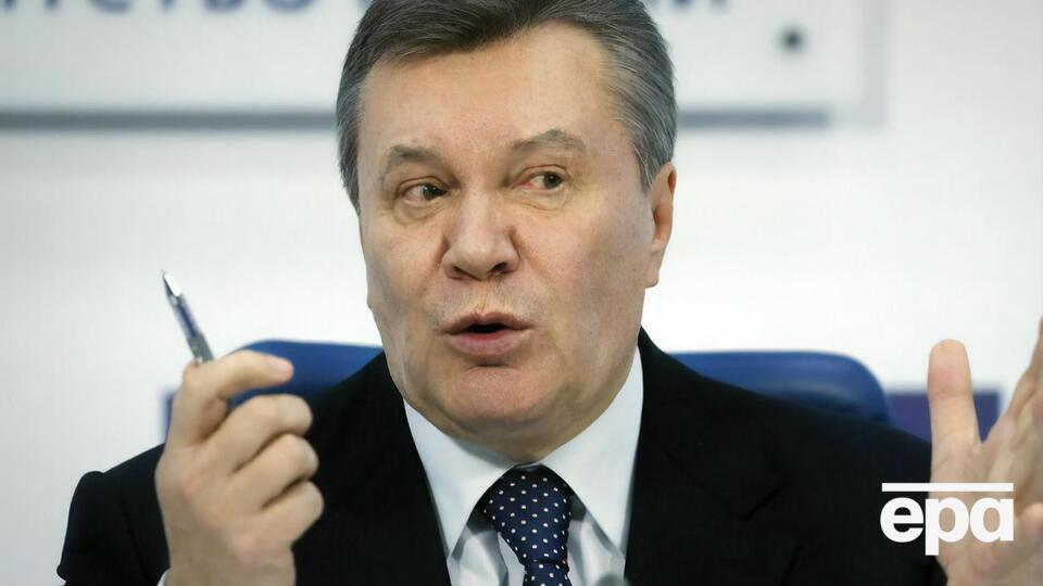 Тепер обвинувачення має право розпочати щодо Януковича процедуру екстрадиції