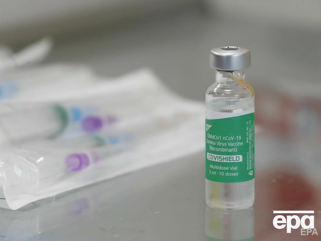 Украинцев вакцинируют вакциной Covishield с 24 февраля